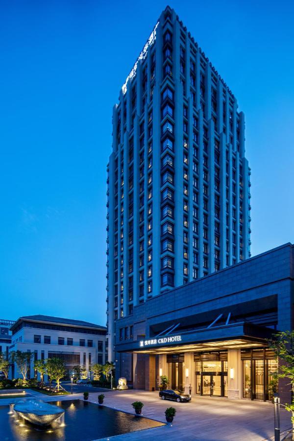 C&D Hotel,Xiamen Xiang'An-Late Check Out & Free Welcome Snacks Esterno foto